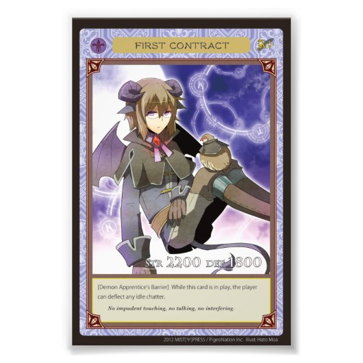 Anghel world photo-First Contract Fotodruck (Vorne)