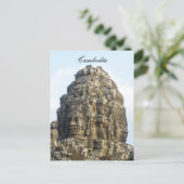 Angkor-Gesichter Postkarte (Stehend Vorderseite)