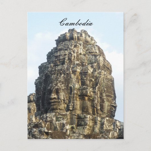 Angkor-Gesichter Postkarte (Vorderseite)