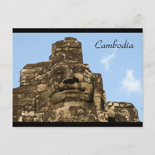 Angkor Postkarte (Vorderseite)