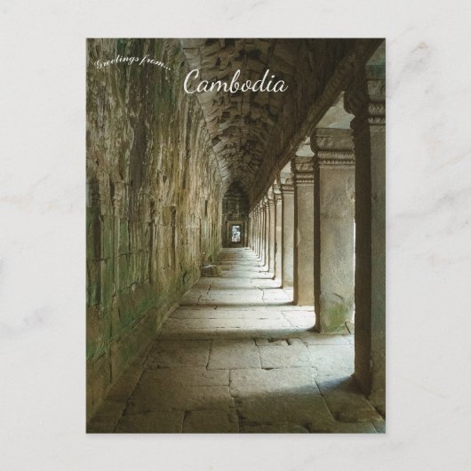 Angkor Thom Kambodia Postkarte (Vorderseite)