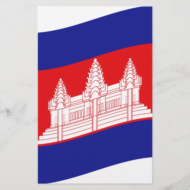 Angkor Wat Cambodian Flag Wave (Vorderseite)
