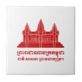 Angkor Wat Cambodian / Khmer Flag mit Motto Fliese (Vorderseite)