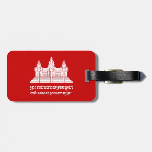 Angkor Wat Cambodian / Khmer Flag mit Motto Gepäckanhänger (Rückseite horizontal)