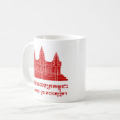 Angkor Wat Cambodian / Khmer Flag mit Motto Kaffeetasse (Vorderseite Links)