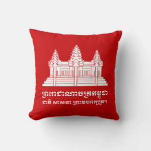 Angkor Wat Cambodian / Khmer Flag mit Motto Kissen