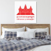 Angkor Wat Cambodian / Khmer Flag mit Motto Leinwanddruck (Insitu (Schlafzimmer))