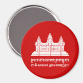 Angkor Wat Cambodian / Khmer Flag mit Motto Magnet (Vorderseite/Rückseite)