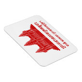 Angkor Wat Cambodian / Khmer Flag mit Motto Magnet (Rechte Seite)