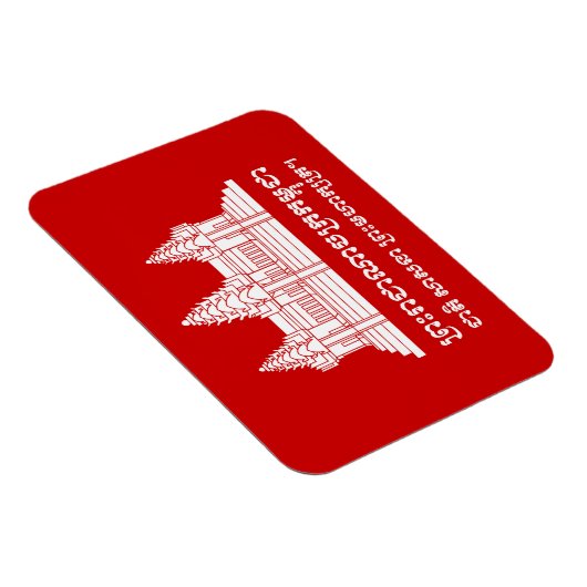 Angkor Wat Cambodian / Khmer Flag mit Motto Magnet (Rechte Seite)