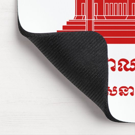 Angkor Wat Cambodian / Khmer Flag mit Motto Mousepad (Ecke)