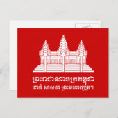 Angkor Wat Cambodian / Khmer Flag mit Motto Postkarte (Vorne/Hinten)