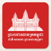 Angkor Wat Cambodian / Khmer Flag mit Motto Rechteckiger Pappuntersetzer (Vorderseite)