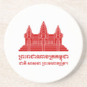 Angkor Wat Cambodian / Khmer Flag mit Motto Untersetzer (Vorne)