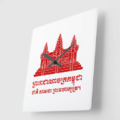 Angkor Wat Cambodian / Khmer Flag with Motto Quadratische Wanduhr (Winkel)