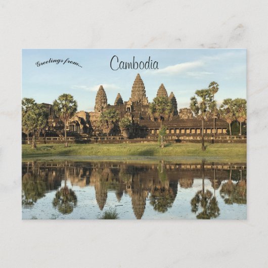 Angkor Wat in Angkor Siem Riep Kambodscha Postkarte (Vorderseite)
