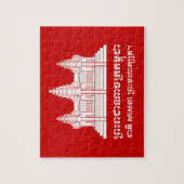 Angkor Wat Kambodschaner/Khmer-Flagge mit Motto Puzzle (Vertikal)
