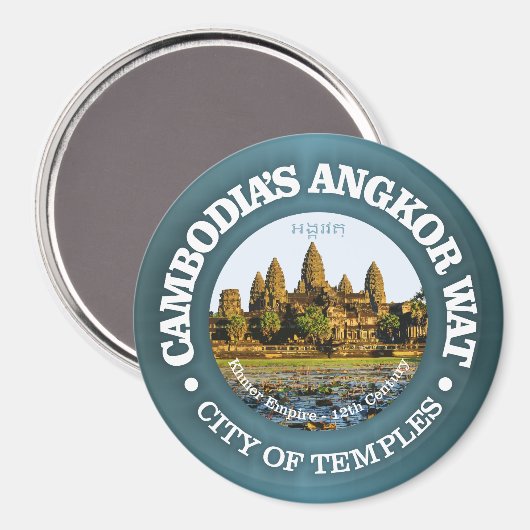 Angkor Wat Magnet (Vorderseite/Rückseite)