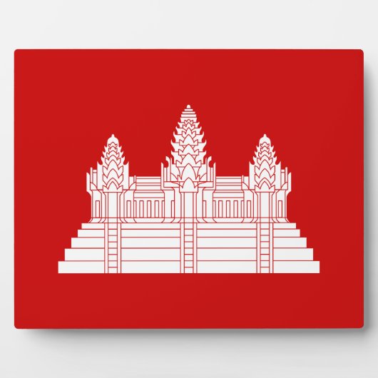 Angkor Wat Ver.2.0. Khmer Temple Fotoplatte (Vorderseite)