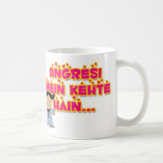 Angresi mein kehte hai… kaffeetasse