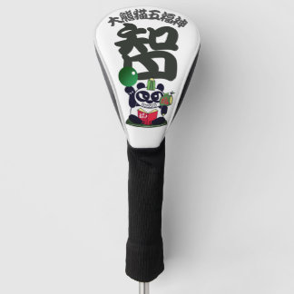 Angry Face Panda Gott der akademischen Golf Head C Headcover