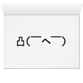 Angry Middle Finger Emoticon Japanisch Kaomoji (Innenansicht Horizontal (Unten))