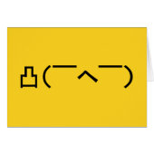 Angry Middle Finger Emoticon Japanisch Kaomoji (Vorderseite (Horizontal))