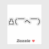 Angry Middle Finger Emoticon Japanisch Kaomoji Aufkleber (Blatt)