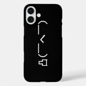 Angry Middle Finger Emoticon Japanisch Kaomoji Case-Mate iPhone Hülle (Rückseite)