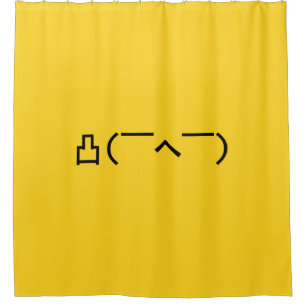 Angry Middle Finger Emoticon Japanisch Kaomoji Duschvorhang