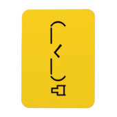 Angry Middle Finger Emoticon Japanisch Kaomoji Magnet (Vertikal)