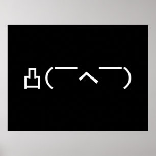 Angry Middle Finger Emoticon Japanisch Kaomoji Poster