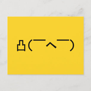 Angry Middle Finger Emoticon Japanisch Kaomoji Postkarte