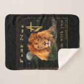 Angst nicht Isaiah 41:10 Sherpadecke (Vorderseite (Horizontal))