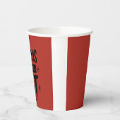 Ängstlich, aber heiß pappbecher (Links)