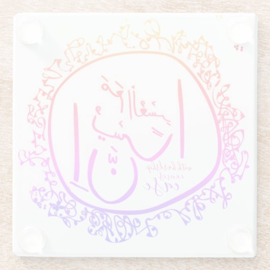 Angstlinderung Glasuntersetzer (Rückseite)