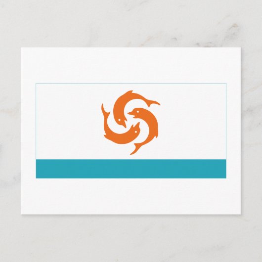 Anguilla Local Flag Postkarte (Vorderseite)
