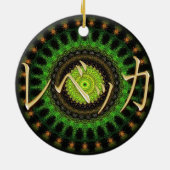 Anhänger Rebecca (Katakana) Keramikornament (Hinten)