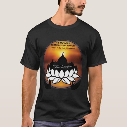 Anheben Lord Caitanyas Temple Shirt (Vorderseite)