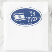 Ani Hatzbati - Ich habe abgestimmt Ovaler Aufkleber (Tasche)