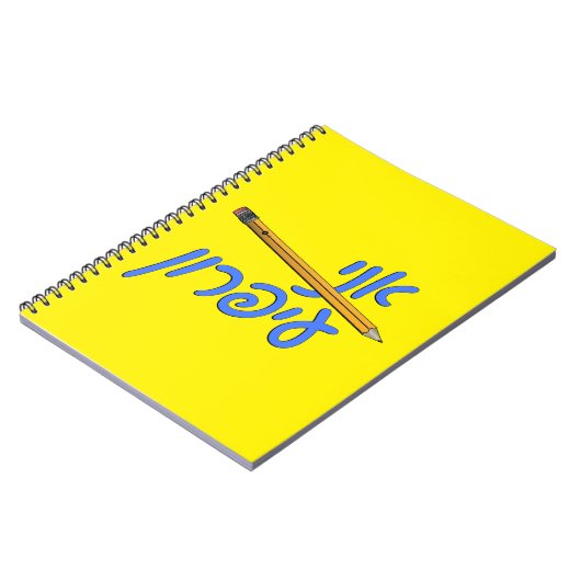 Ani Iparon (Ich bin Bleistift) Notizblock (Linke Seite)