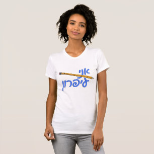 Ani Iparon (Ich bin Bleistift) T-Shirt