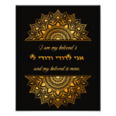 Ani L'Dodi English Hebrew Gold Mandala Art Fotodruck (Vorne)