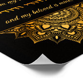 Ani L'Dodi English Hebrew Gold Mandala Art Print Poster (Ecke)