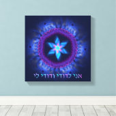 Ani L'Dodi V'Dodi Li Leinwanddruck (Insitu (Holzboden))