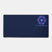 Ani L'Dodi V'Dodi Li Schreibtischunterlage (Vorderseite)