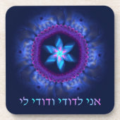 Ani L'Dodi V'Dodi Li Untersetzer (Vorderseite)