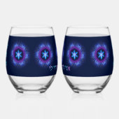 Ani L'Dodi V'Dodi Li Weinglas Ohne Stiel (Rechts)