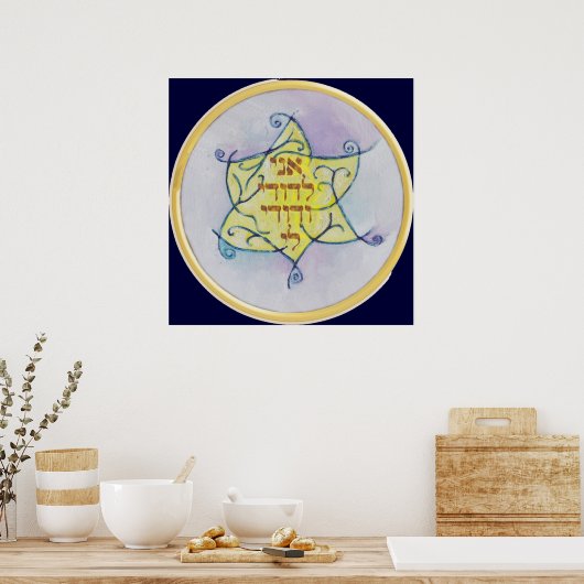 Ani Le'dodi Ve'Dodi Li Poster (Küche)