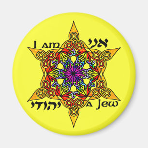 Ani Yehudi Magneten Magnet